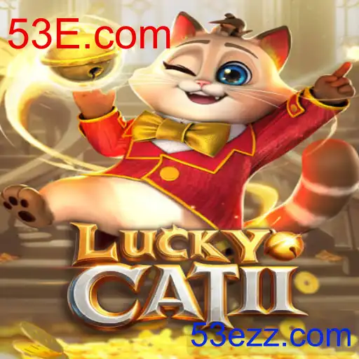 LuckyCatII